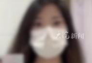 人大公布教授性騷擾事件處理結果，北京警方：已依法介入調查