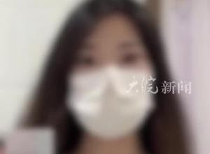 人大公布教授性骚扰事件处理结果，北京警方：已依法介入调查