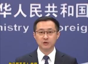 越南单方面提交南海外大陆架划界案  
外交部：中方已向越方提出严正交涉