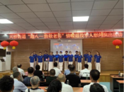 天橋街道舉辦“迎八一 致敬老兵”情暖退役軍人慰問(wèn)演出活動(dòng)