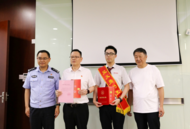 阻截371萬元涉詐資金，2名銀行員工獲見義勇為獎勵！