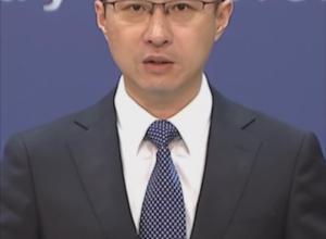 外交部回应中方反制美对台军售 
别妄想在台问题上 
越界踩线而不付出代价