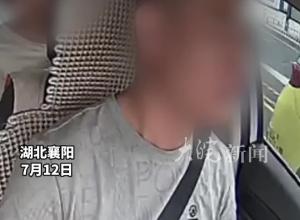 出租车司机接到110电话：车上坐了盗窃嫌疑人，一脚油送到派出所