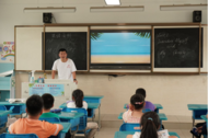 肥西縣高店鎮：校地共建，“語”你同行