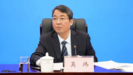 大搞勞民傷財的“政績工程”，廣西一正廳級干部被公訴