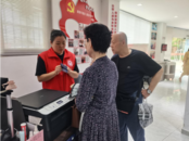 黃莊街道紅旗社區(qū)開展企業(yè)退休軍轉干部大病救助摸排工作