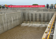 供水能力提升至23.5萬(wàn)噸/日！池州市江口水廠改擴(kuò)建項(xiàng)目通水試運(yùn)行