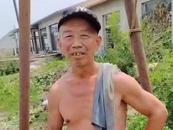 遼寧一地發(fā)生刑事案件 警方公布嫌疑人相片