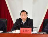 湖南一縣委原書記被“雙開”：通過買賣文物獲利，接受高檔宴請次日落馬 