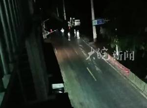 四川通江一山体落石 砸中一辆私家车  车内一家五口 有人员伤亡
