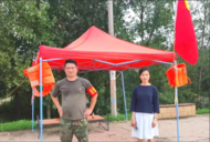 河溜鎮(zhèn)：發(fā)揮戰(zhàn)斗堡壘作用 保障渦河大堤安全