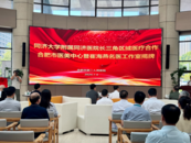 小葉醫探 | 如何正確選擇醫美項目？滬上名醫將定期來肥解惑坐診