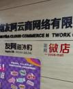 女子買的名牌包鑒定為假？友阿海外購稱第三方檢測無效！品牌方回應