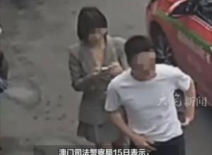 一内地公民在泰国遭绑架遇害  
嫌疑人在澳门落网