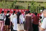 宜秀區(qū)大龍山鎮(zhèn)開展“放心托育，方便可及”托育服務(wù)宣傳月活動 
