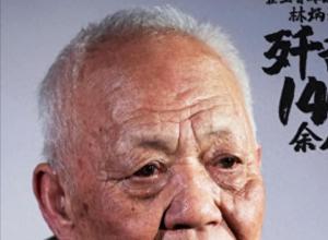 上甘岭特等功臣林炳远逝世 享年92岁 
战役中孤身歼敌140余人