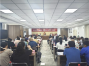 黃莊街道第一屆議事代表會(huì)第三次會(huì)議召開