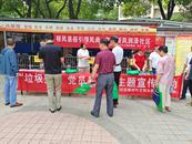 銅官區露采社區：移風易俗樹新風 垃圾分類我先行