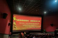 宜秀區(qū)五橫鄉(xiāng)：感悟楷模精神 凝聚奮進(jìn)力量