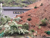 應急管理部通報表揚！安徽多地成功避險避災