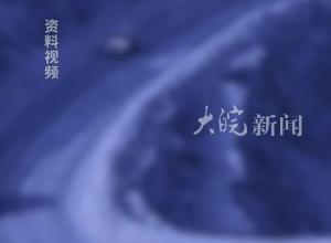 已查实！吉林一矿业公司 8年瞒报6起死亡事故