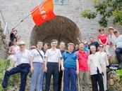 “重走徽商路”出征！首站：徽杭古官道