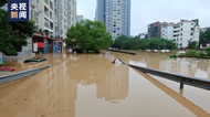 重慶長壽等地出現河水倒灌、有房屋被淹 