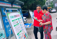 壽縣垃圾分類：宣傳零距離，入戶更入心