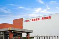 喬鋒智能登陸創業板，IPO募資加速數控裝備與研發中心建設