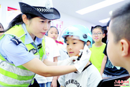 暑假安全“警”相隨