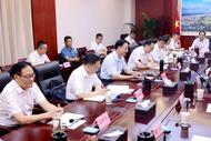蚌埠市委市政府與九州云箭座談會(huì)召開(kāi)