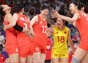 巴黎奧運首戰告捷！中國女排3:2戰勝衛冕冠軍美國女排