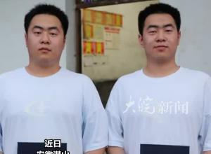 安徽省潜山野寨中学双胞胎兄弟考取同一军校同一专业，母亲：所有的辛苦都是值得的