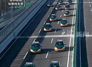 出租车司机接待外国游客到深山“旅游”，发现他们行为可疑后果断举报，经查证为间谍 司机获国安奖励
