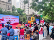 黃莊街道和平社區新時代文明實踐站開展“尋紅色記憶 樹清廉新風”七一文藝匯演