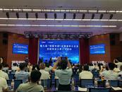 ?一等獎50萬元！第八屆安徽省中小企業雙創大賽頒獎