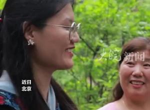 小女儿北大博士毕业，煤矿工人父亲泪洒毕业典礼