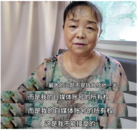 “自由了”！她宣布將離婚，付給男方16萬 