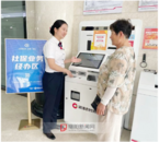 阜陽58項高頻社保業(yè)務就近可辦