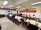 經歷風雨，方見彩虹，大皖·陽光助學直通車開進徽州一中