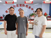六安一名老黨員拾金不昧 社區(qū)將開展學(xué)習(xí)活動