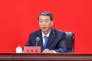 新任重慶市委常委劉尚進，分工明確
