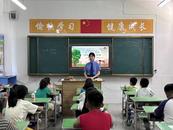 宜秀區大橋街道“宜童享未來”暑期課堂開展法治宣講活動