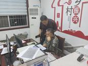濉溪縣四鋪鎮(zhèn)：扎實(shí)開(kāi)展外出務(wù)工人員摸底工作