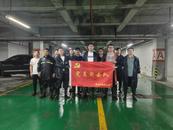 宿州市城投集團銀河黨支部切實筑牢停車場防汛屏障  