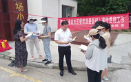 淮南市商務(wù)局：黨建引領(lǐng)樹(shù)新風(fēng)  移風(fēng)易俗創(chuàng)文明