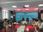 督導賦能促提升 用“心”引領共護航
