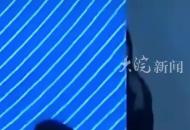 烏魯木齊市第101中學通報球員被連扇耳光：解除涉事教師教練員職務