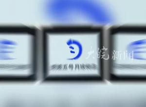 首次亮相！月壤抵达合肥科学岛 将用于水及其同位素探测研究