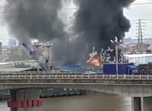 广东东莞一化工厂突发爆炸并起火！消防通报：有人身体不适送医